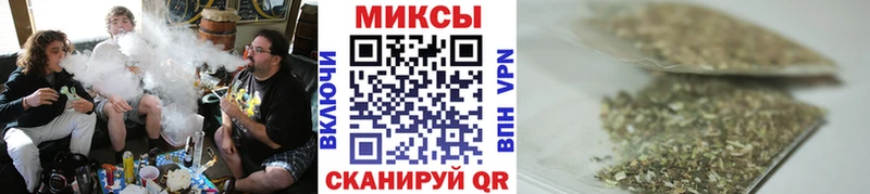 БУТИРАТ 99%  omg маркетплейс  Абакан 
