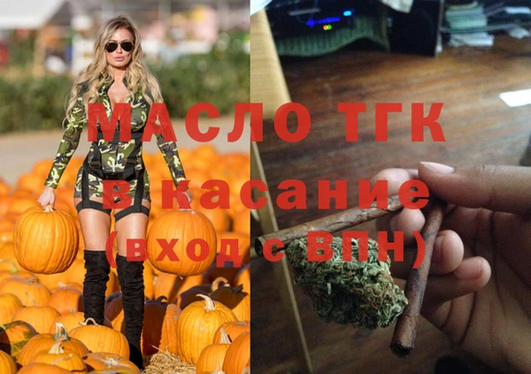 дживик Приозерск