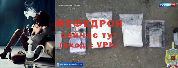 каннабис Покачи
