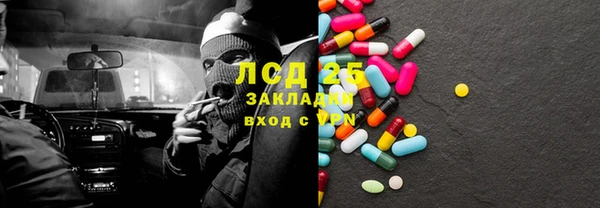 дживик Приозерск