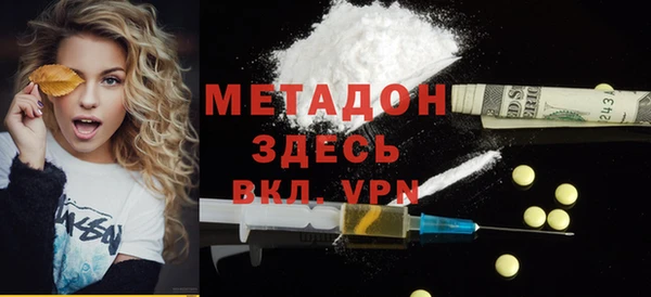 a pvp Алексин