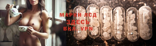 круглые Покров