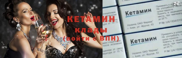 круглые Покров