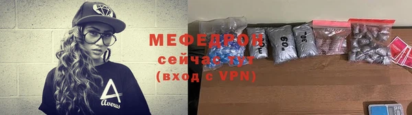 круглые Покров