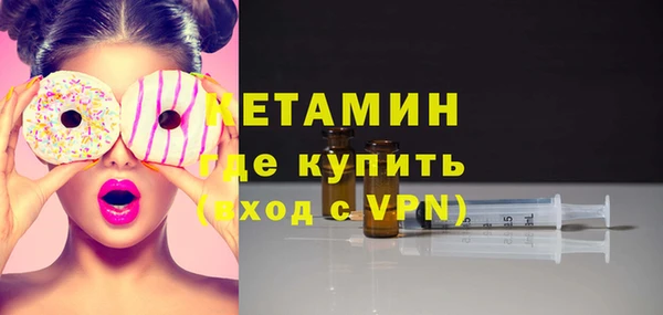 дживик Приозерск