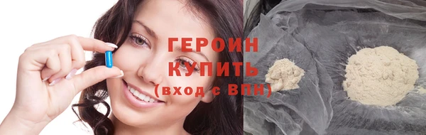 дживик Приозерск