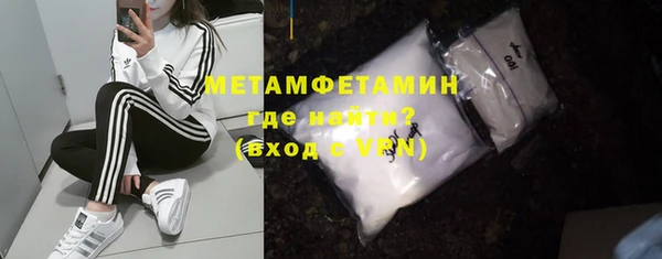 круглые Покров