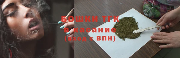 mix Тихорецк