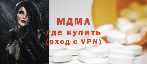 круглые Покров