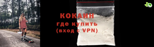круглые Покров