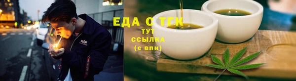 дживик Приозерск
