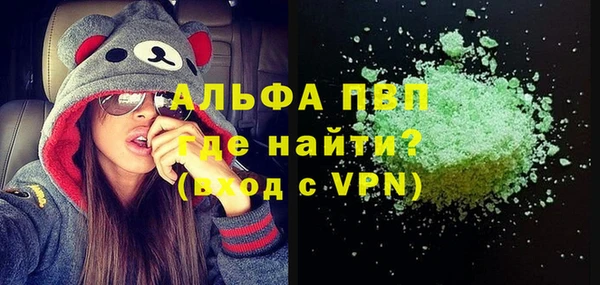 круглые Покров
