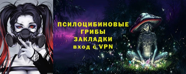 круглые Покров