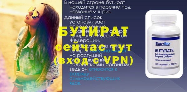 дживик Приозерск