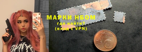 каннабис Покачи