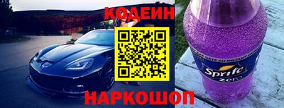 крисы Азнакаево