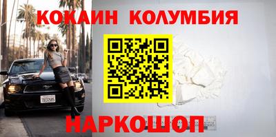 крисы Азнакаево