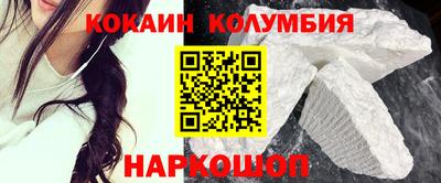 крисы Азнакаево