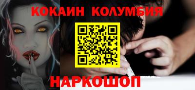 крисы Азнакаево