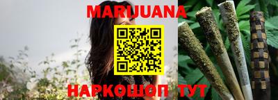 альфа пвп VHQ Абакан