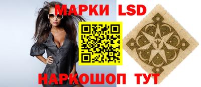 мефедрон VHQ Азнакаево