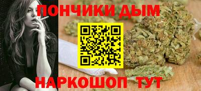 альфа пвп VHQ Абакан
