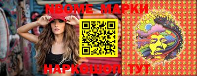 скорость Абинск