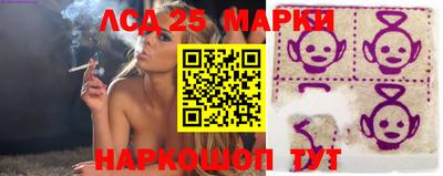 скорость Абинск