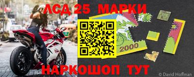 меф VHQ Абакан