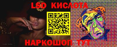 не бодяженный Абинск