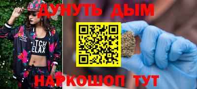 не бодяженный Абинск