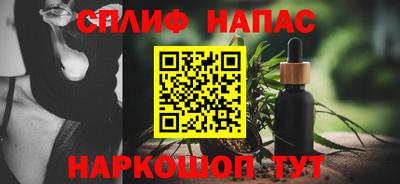 крисы Азнакаево
