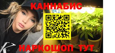 крисы Азнакаево