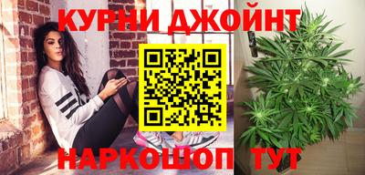 альфа пвп VHQ Абакан