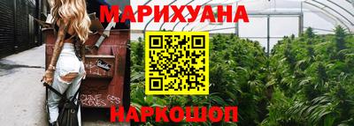 мефедрон VHQ Азнакаево