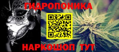 мефедрон VHQ Азнакаево