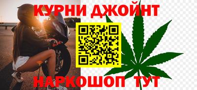 скорость Абинск