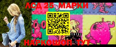 крисы Азнакаево