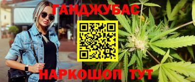 не бодяженный Абинск