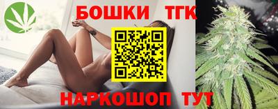 меф VHQ Абакан