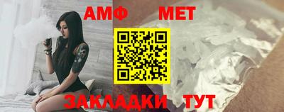 мефедрон VHQ Азнакаево