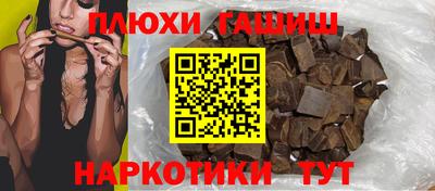 мефедрон VHQ Азнакаево