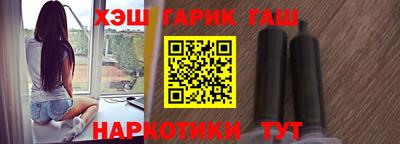 мефедрон VHQ Азнакаево