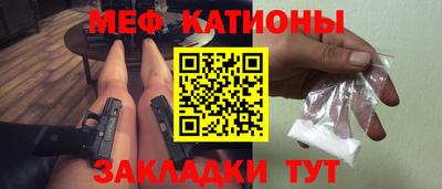 скорость Абинск