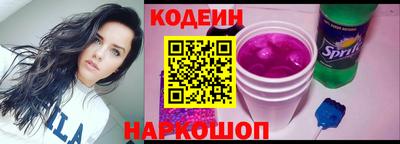 не бодяженный Абинск