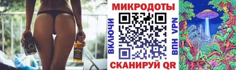 купить  цена  Абакан  Галлюциногенные грибы мухоморы 